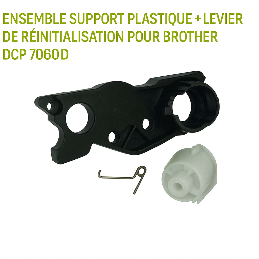 ensembple-support-levier-brother-dcp-7060d